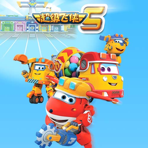 老头脱精光自慰TV
