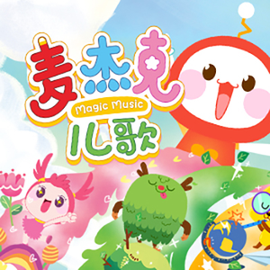 老头脱精光自慰TV
