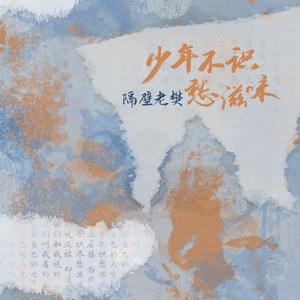 老头脱精光自慰TV
