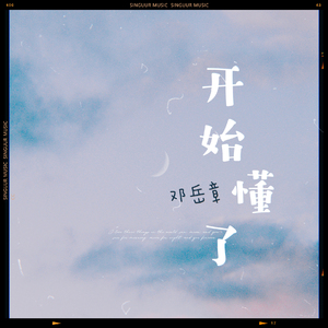 老头脱精光自慰TV
