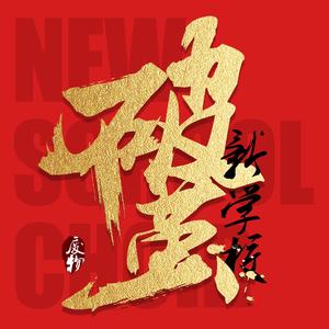 老头脱精光自慰TV
