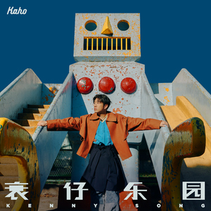 老头脱精光自慰TV
