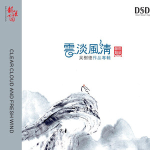 老头脱精光自慰TV
