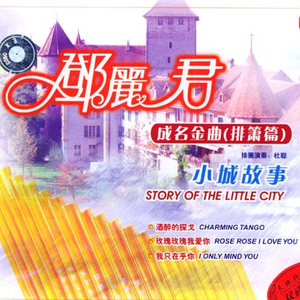 老头脱精光自慰TV
