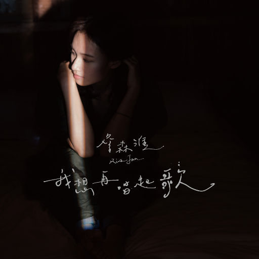 老头脱精光自慰TV
